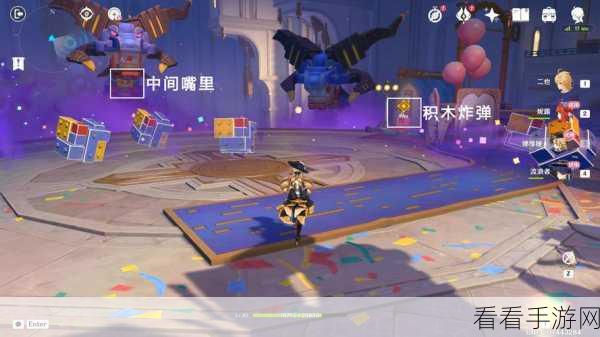 原神，探秘直至世界尽头任务的通关秘籍