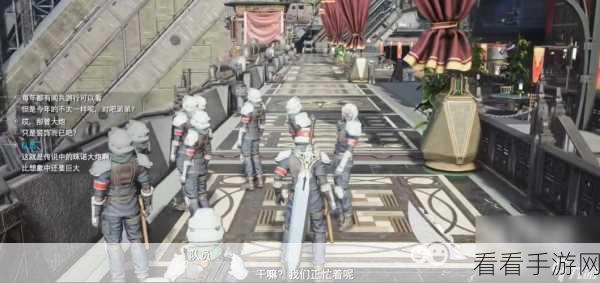 最终幻想 7 重生力竭大师奖杯轻松解锁秘籍