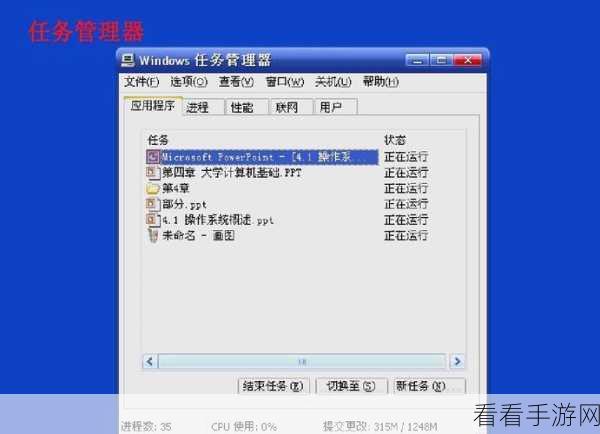 炉石传说国服闪退与登录界面卡顿终极解决秘籍