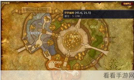 魔兽世界秘银矿挖采等级全揭秘