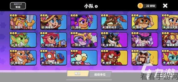 爆裂小队,新手必知的致胜秘籍