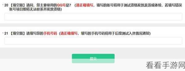 深度揭秘，三角洲行动 PC 测试资格获取全攻略