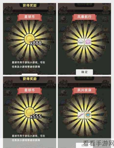 2024 狂斩荣耀小游戏兑换码大揭秘