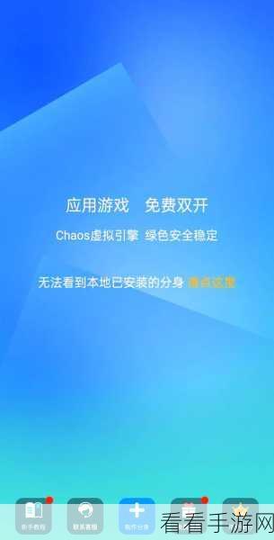 手游神器来袭！该死的进度安卓免费版下载，助你征服各大榜单