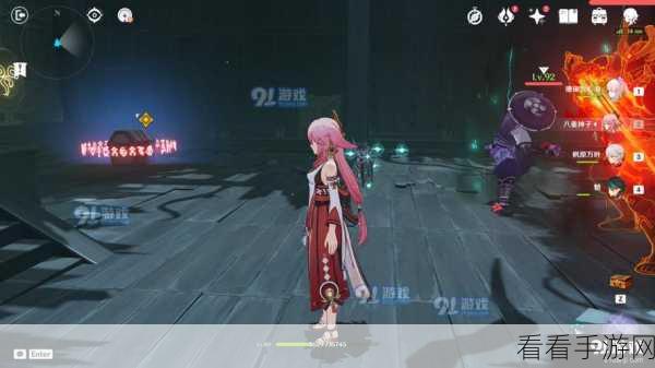 原神百年一梦灯台神秘位置大揭秘