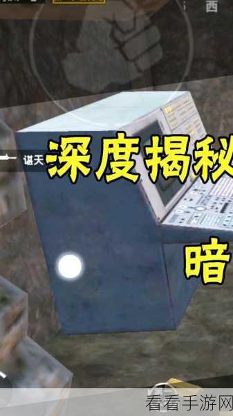 黄金岛攻略，外卖车撤离所需金条数量大揭秘