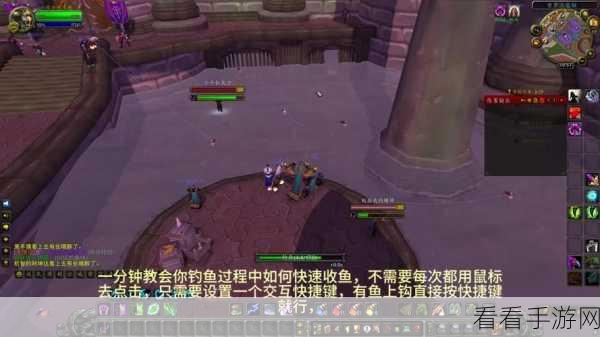 魔兽世界怀旧服鱼竿实力大揭秘，谁是最强王者？