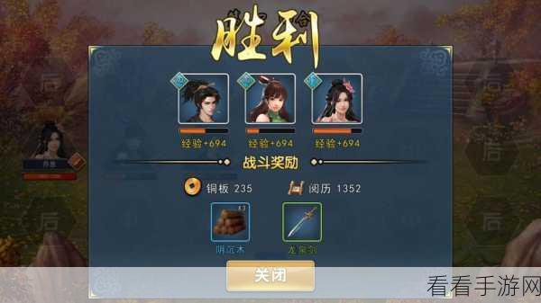 诛仙秘籍，凝魄灵石的摘取与获取全攻略