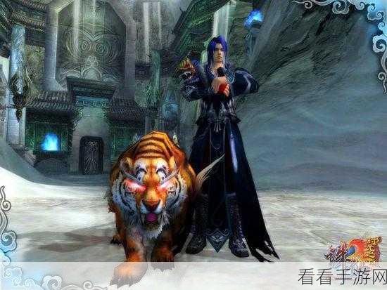 诛仙秘籍,凝魄灵石的摘取与获取全攻略