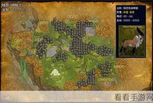 魔兽世界怀旧服，伏击任务通关秘籍大揭秘