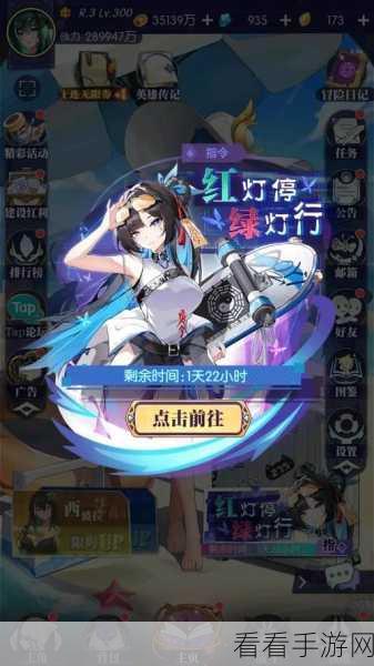 探秘邂逅在迷宫，阿卡迪亚 R2R3 致胜秘籍