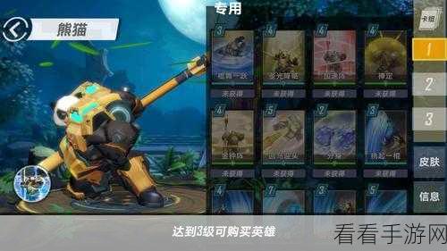 魂武边缘迷阵修改版震撼上线，多元模式动作手游新体验