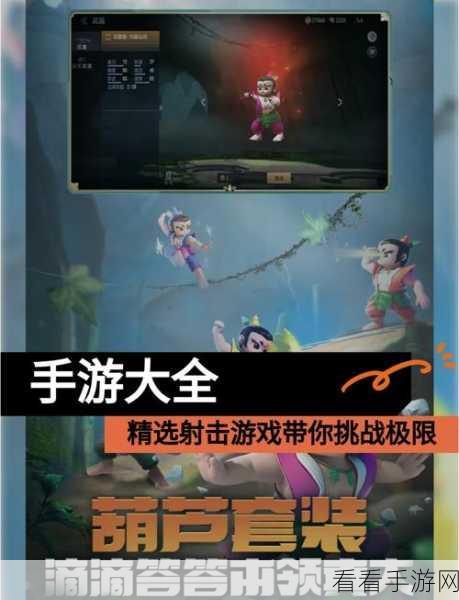 琉璃仙道手游震撼上线，个性仙侠战斗，RPG新体验等你来战！