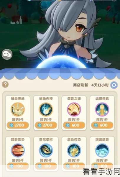 探秘出发吧麦芬台服，地址全揭秘及攻略指南