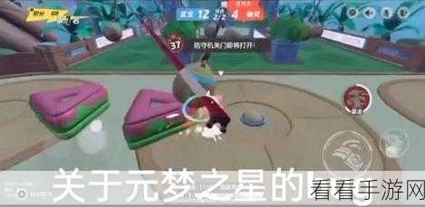 元梦之星轻松退出登录秘籍 详细方法大公开