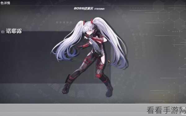 少女前线 2024 圣诞皮肤池，惊喜连连，华丽登场