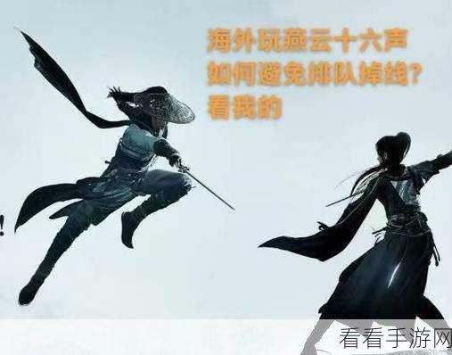 武侠迷必玩！我在江湖九游版，沉浸式武侠RPG新体验