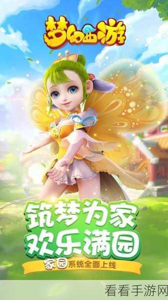 梦幻西游单机版震撼发布，Q版冒险RPG新体验，探索奇幻西游世界