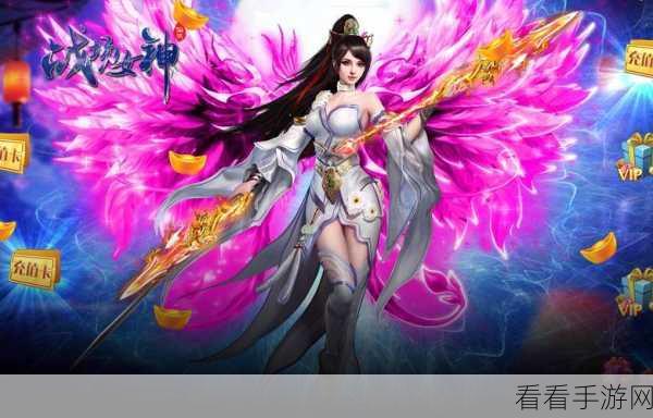 血色梦魇，超清画质魔幻MMORPG手游震撼来袭！