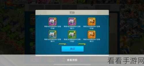 妄想山海暮雪节，精彩活动与丰厚奖励全解析