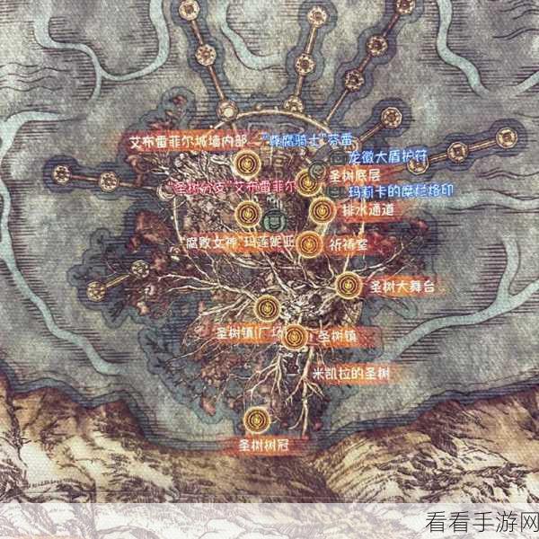 艾尔登法环，王城神秘通道大揭秘