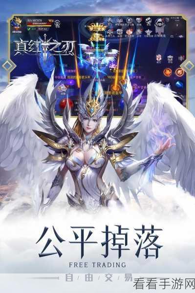 奇迹魔域尊享版震撼上线，探索魔幻世界的极致乐趣