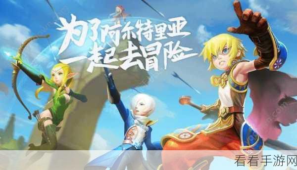 Q版魔幻格斗新体验，天命传说手游下载全攻略