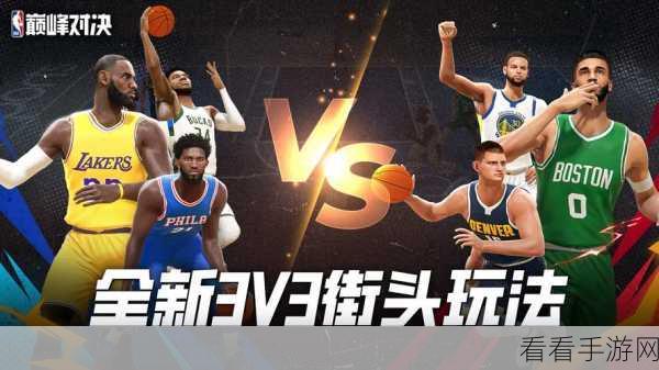 指尖旋律舞动奇迹，劲舞时代百度版下载，音乐手游巅峰对决即将开启