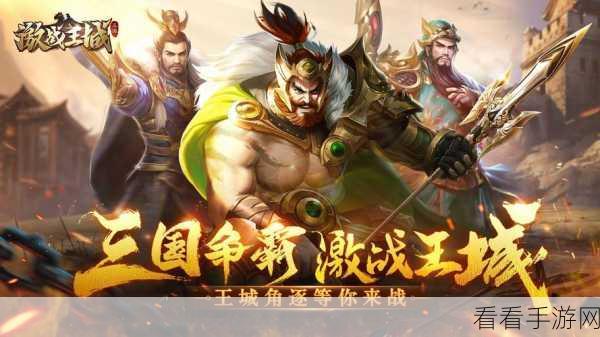 指尖旋律舞动奇迹，劲舞时代百度版下载，音乐手游巅峰对决即将开启