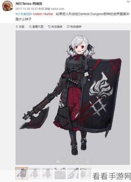 少女前线 2024 年正月惊艳装扮，四式花拍子皮肤深度解析
