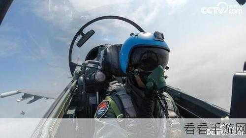 太平洋海军航空兵手游震撼上线！体验极致飞行射击快感