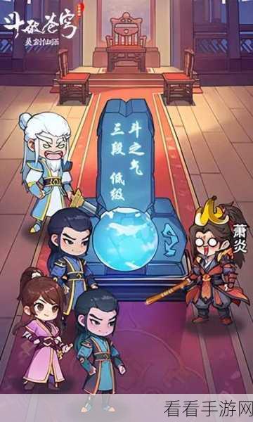 灵剑仙师美杜莎无敌技能组合秘籍大揭秘