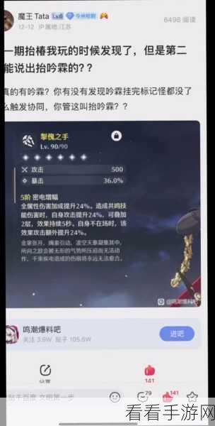 独家揭秘！潮爆无双修改版震撼来袭，畅享三国卡牌激战新体验