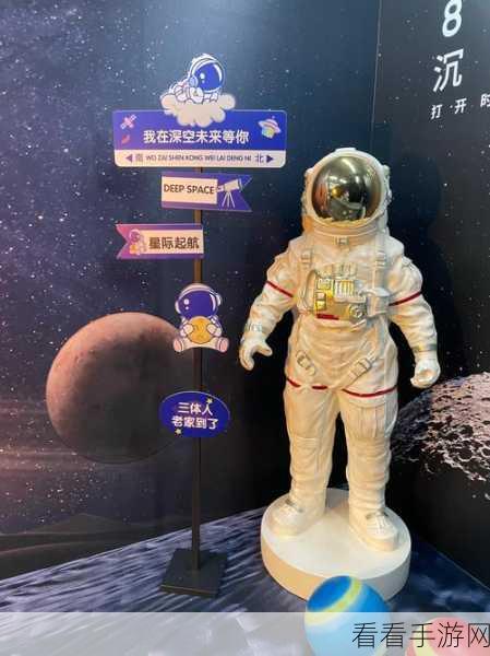 迪尼尼奥太空冒险正式版震撼上线！探索浩瀚宇宙，尽享飞行射击乐趣