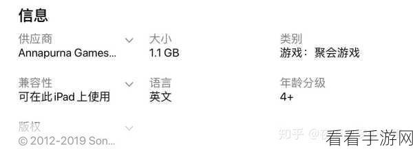 高跟鞋挑战，中文版休闲闯关手游，优雅与技巧的双重盛宴