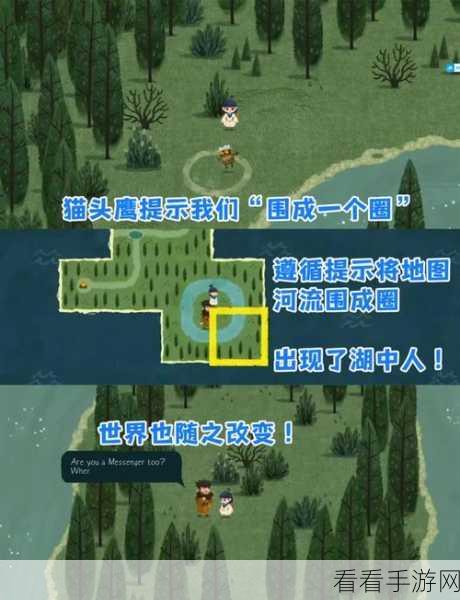 暴君的游戏手机版震撼登陆！Steam地下城经典完美移植