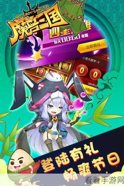 魔兽再临手游震撼上线，沉浸式魔兽题材冒险RPG，等你来战！