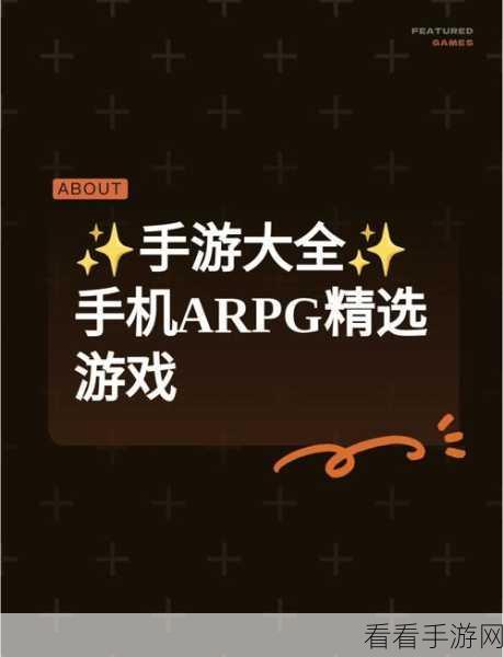 疯狂的声音游戏大热！揭秘这款解谜闯关手游的独特魅力与精彩赛事