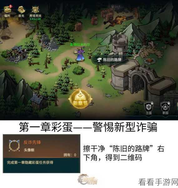 地下城迷影中文版震撼来袭！像素风消除RPG，探险与策略并存的奇幻之旅