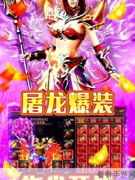 刀击游戏火爆上线,趣味休闲新挑战,刀刀见血的竞技快感!