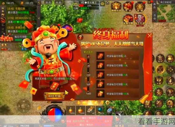 刀击游戏火爆上线,趣味休闲新挑战,刀刀见血的竞技快感!