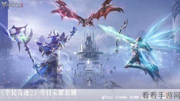 龙之荣耀测试版震撼来袭！探索3D魔幻MMORPG新纪元