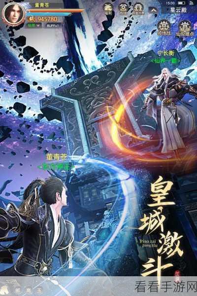 大宗师手游震撼上线！沉浸式武侠角色扮演新体验