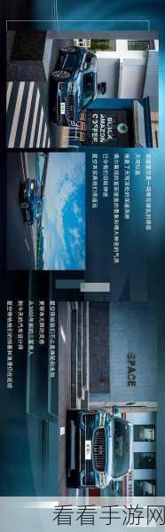 探秘星空，非致命武器获取秘籍大公开