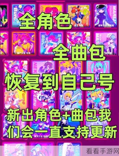 疯狂王牌跑酷冒险，无限金币版独家揭秘，畅享极致游戏体验！