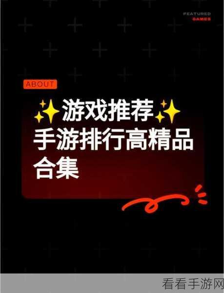 全新手机版蹦迪模拟器震撼上线，沉浸式夜店体验等你来挑战！