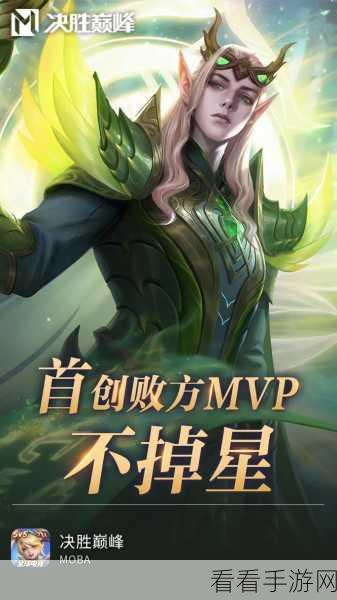 头号街区震撼上线，5v5 MOBA竞技手游，点燃你的电竞激情！