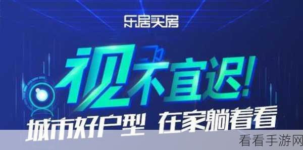 上学迟到了怎么办第三十关破局秘籍 - 详尽图文攻略