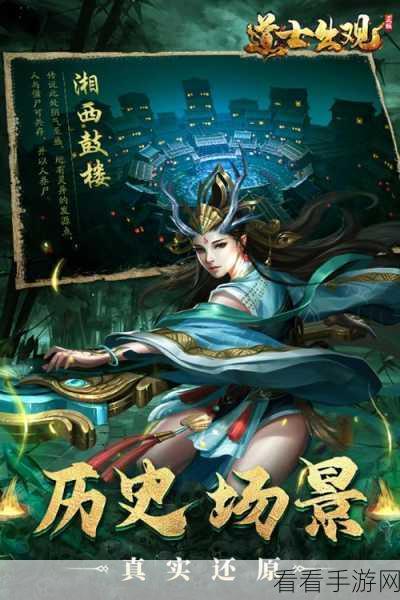 仙侣绝情剑福利折扣版震撼上线！纯正国风ARPG，限时福利大放送