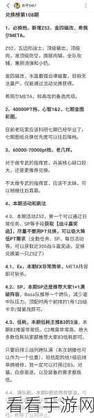 碧蓝航线，揭秘龙凤建造时间与获取秘诀